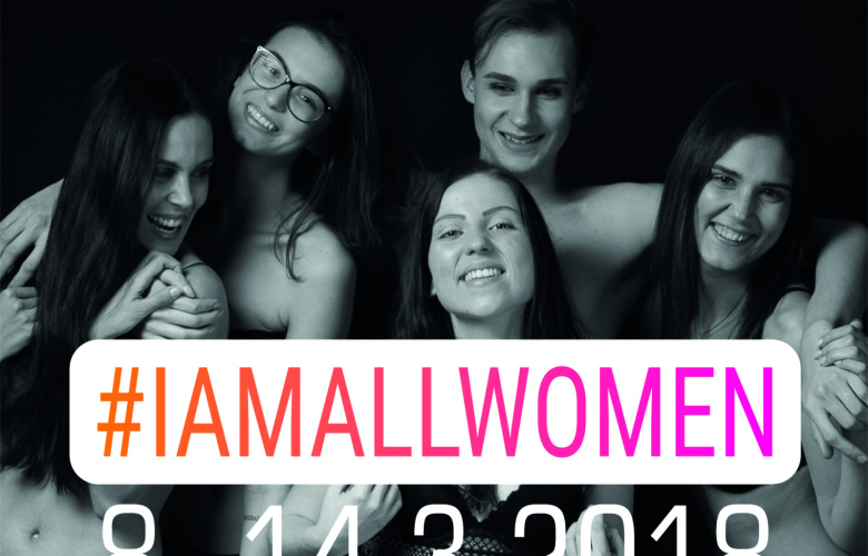 iamallwomen